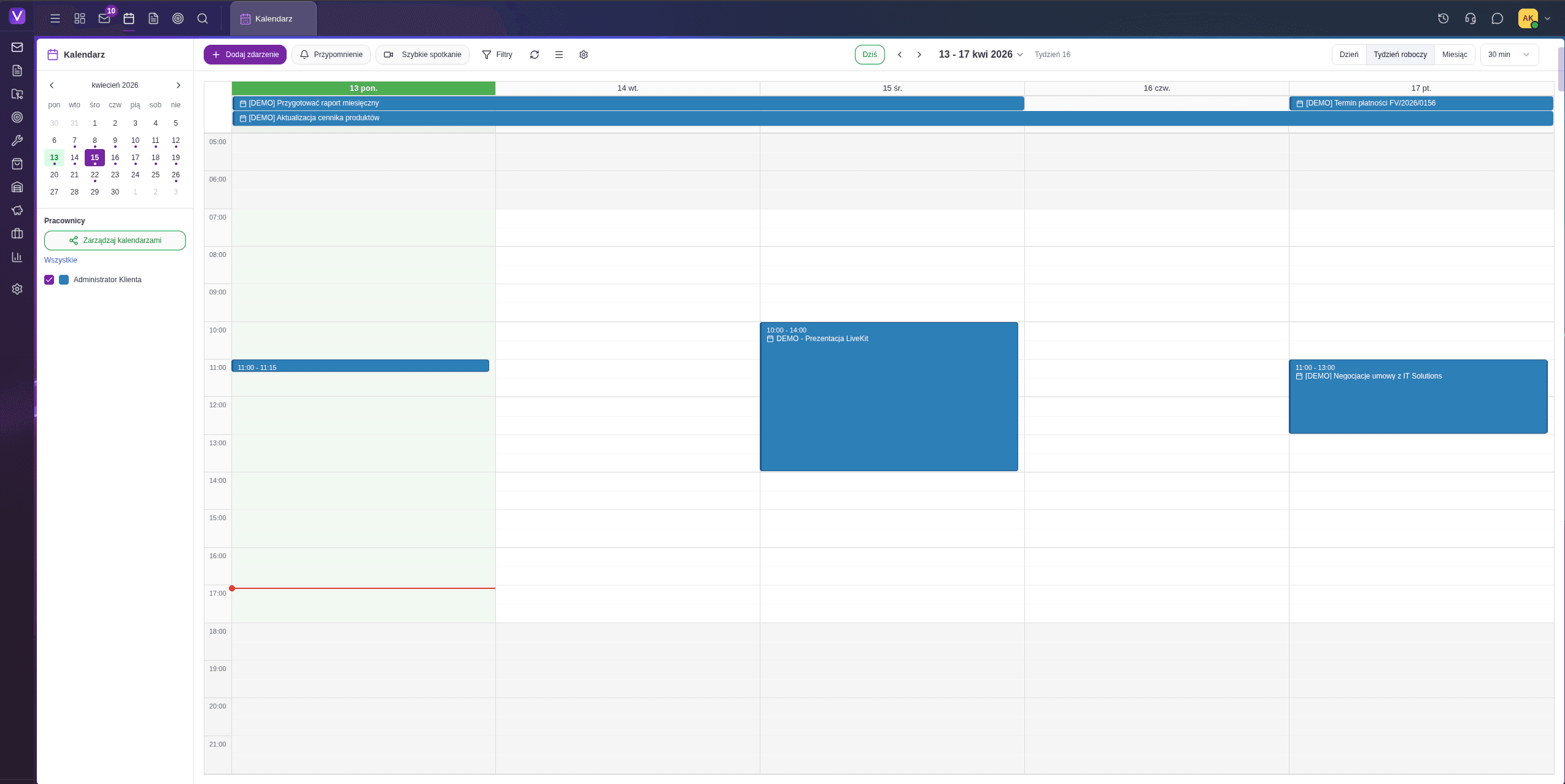 Calendar — interface view