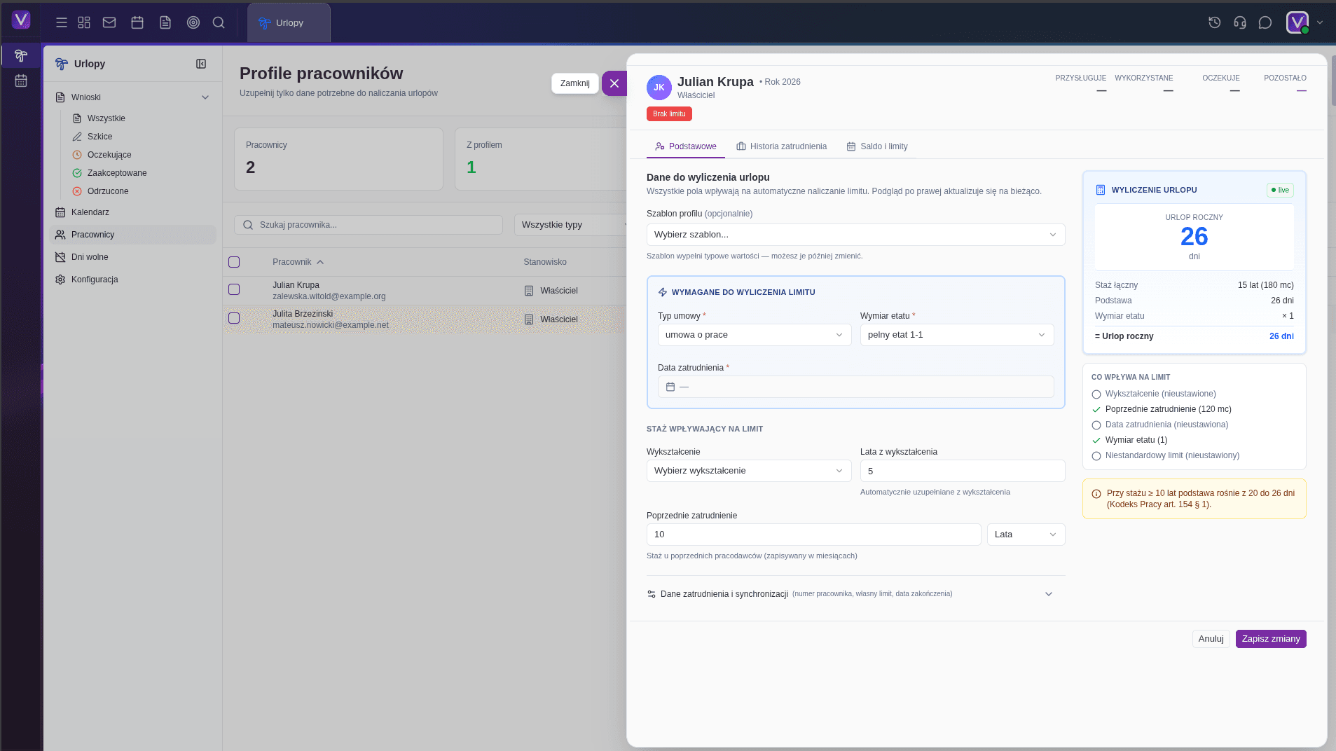 Profil urlopowy pracownika — saldo, historia i limity urlopu wypoczynkowego